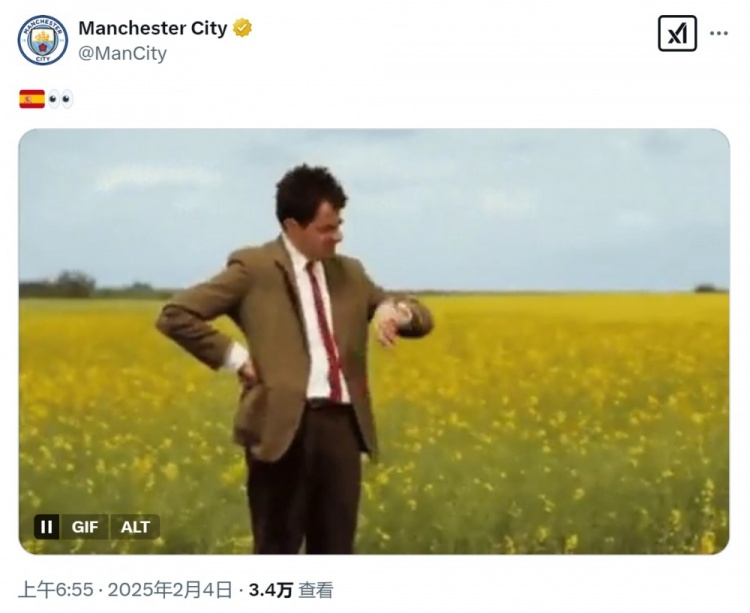  等不及了！曼城社媒曬憨豆先生看表，預(yù)熱尼科-岡薩雷斯加盟