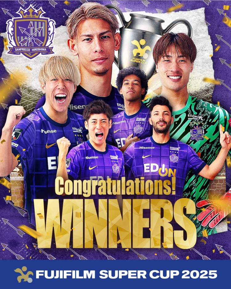  日超杯廣島三箭2-0神戶勝利船奪冠，共53343人現(xiàn)場觀戰(zhàn)創(chuàng)上座紀(jì)錄