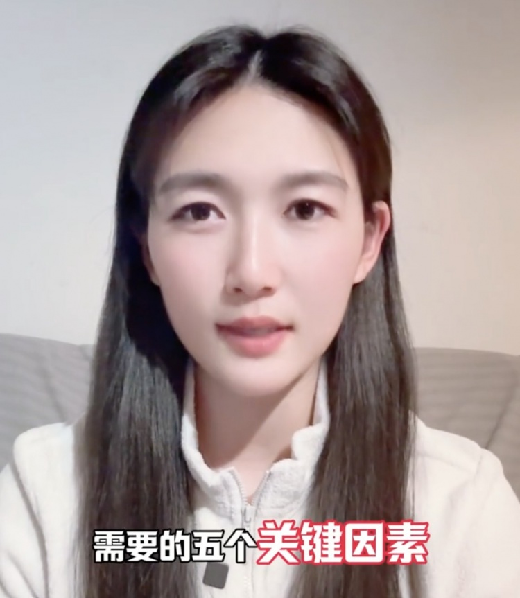  如何成優(yōu)秀球員？楊莉娜：技術(shù)、體能、心理、經(jīng)驗(yàn)等全方面發(fā)展