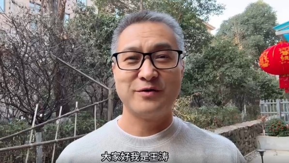  祝賀！央視記者王濤當(dāng)選陜西聯(lián)合終身榮譽(yù)會員