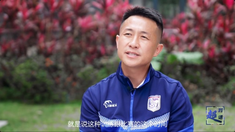  閻相闖：特別珍惜訓(xùn)練和比賽的時(shí)間，要比年輕球員更加倍付出