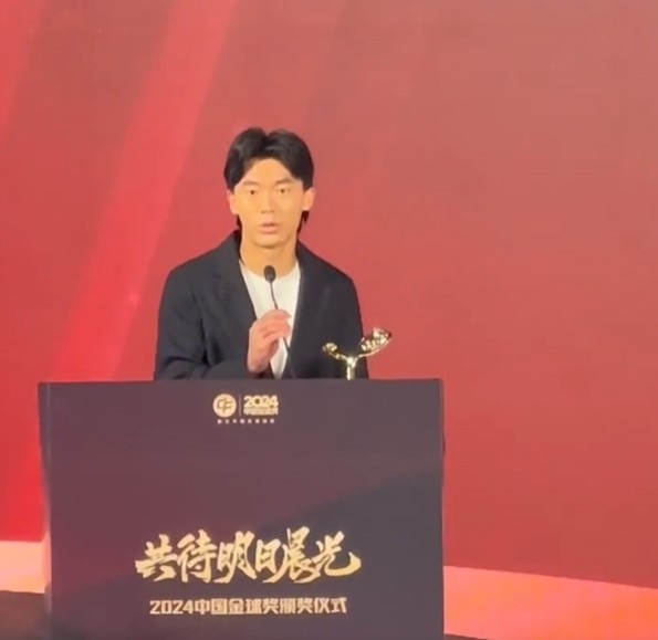  獲中國金童獎！胡荷韜：對我是激勵，盼努力完成屬于我們的夢想