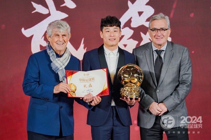  恭喜“核武7”！武磊第五次加冕中國金球獎