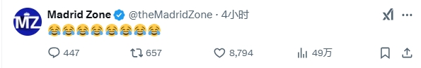  巴薩本輪聯賽現爭議判罰，皇馬球迷爆發(fā)：內格雷拉聯賽，耍我們呢