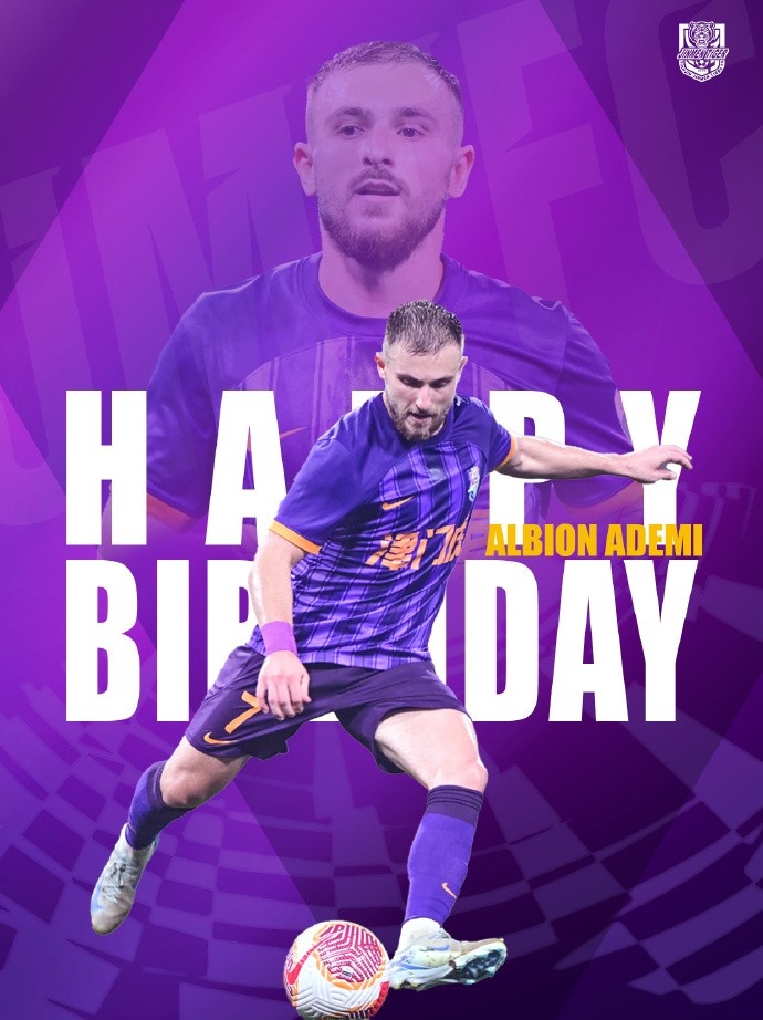  祝阿代米生日快樂！ 生日愿望是不是賽季兩雙？