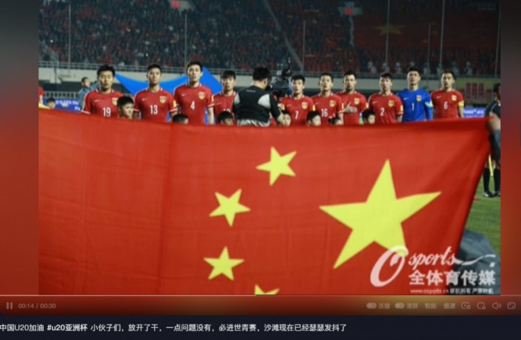  趙明劍社媒鼓勵國青：小伙子們，放開了干，沙特已經(jīng)瑟瑟發(fā)抖了
