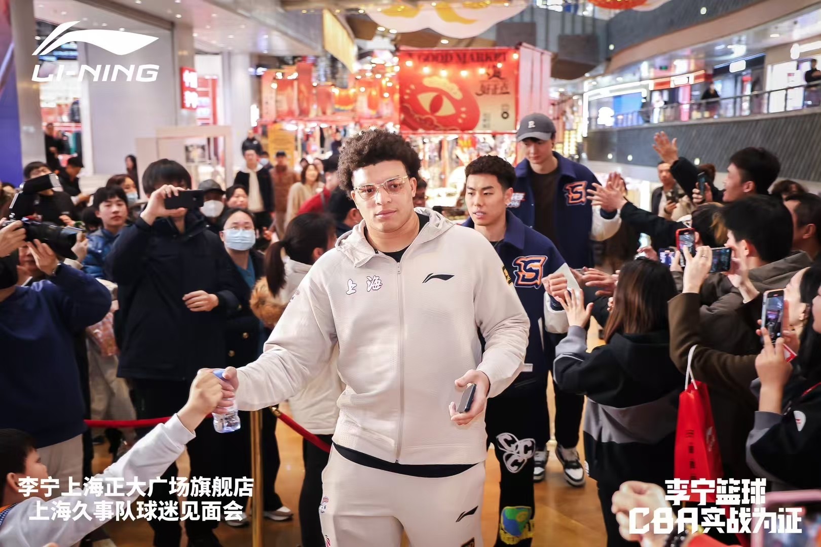  上海大外援！洛夫頓加入李寧籃球大家庭 此前多次上腳韋德之道11