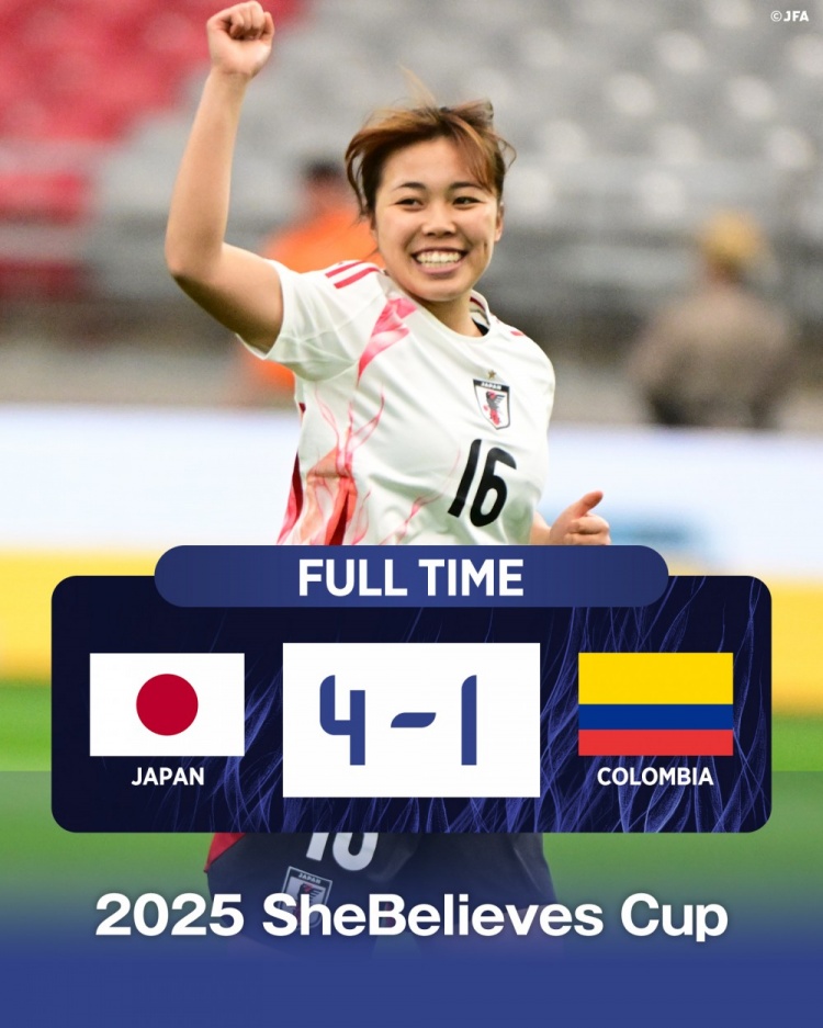 國際邀請賽日本女足4-1哥倫比亞女足，末輪將和美國女足爭奪冠軍