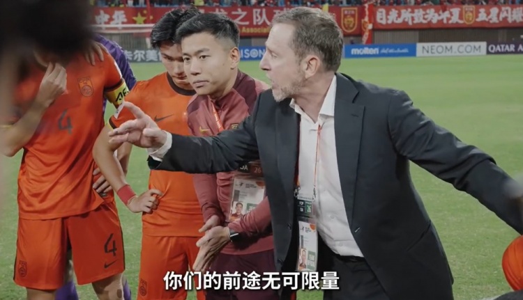  連說三次“很棒”！久爾杰維奇賽后喊話隊(duì)員：你們的前途無可限量