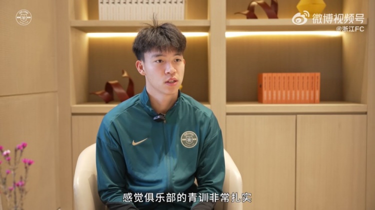  王鈺棟：我還想在中超踢出點成績再出去看看，俱樂部也支持我出去
