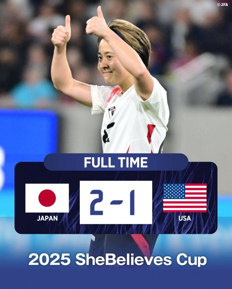  日本女足2-1擊敗FIFA第一美國女足奪冠，近13年首勝對手
