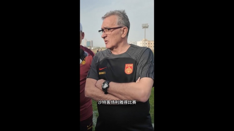  伊萬：幾位年輕球員非常有特點，招入是看重他們在聯(lián)賽的表現(xiàn)