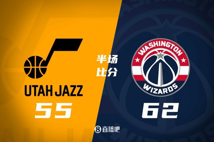  半場戰(zhàn)報(bào)：弗拉格之戰(zhàn)！薩爾16分 菲利波夫斯基15+5 奇才領(lǐng)先7分