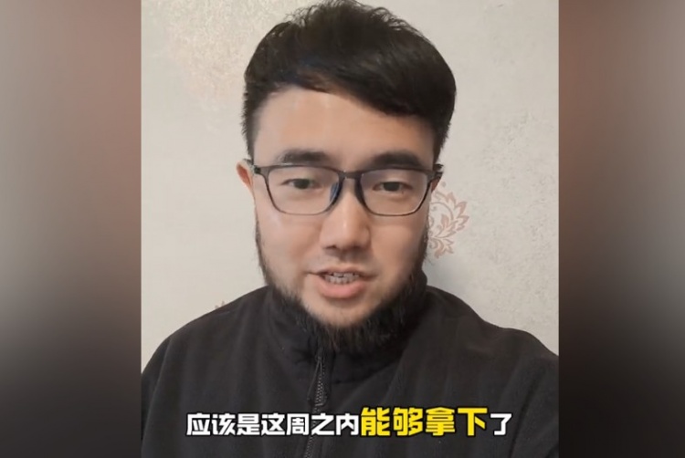  趕上本月世預(yù)賽沒問題？媒體人：塞鳥歸化應(yīng)該這周之內(nèi)就能辦妥