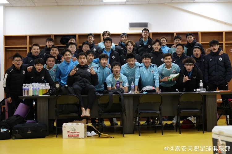  苑維瑋帶隊首秀告捷，泰安天貺足協(xié)杯5-1大勝青島五月的風(fēng)