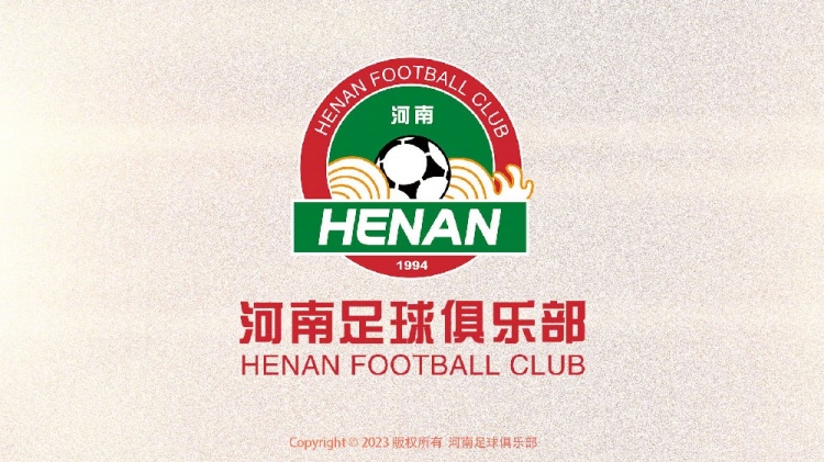  博主：河南隊(duì)教練組今天下午回歸崗位，俱樂部19日舉行出征儀式